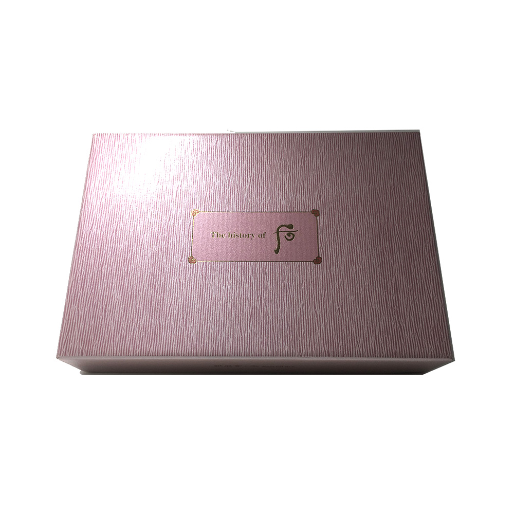 Custom Luxury Cosmetic Boxes (3)